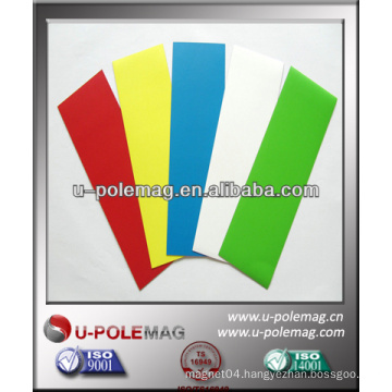 Colored Sticky Rubber Magnetic Sheet